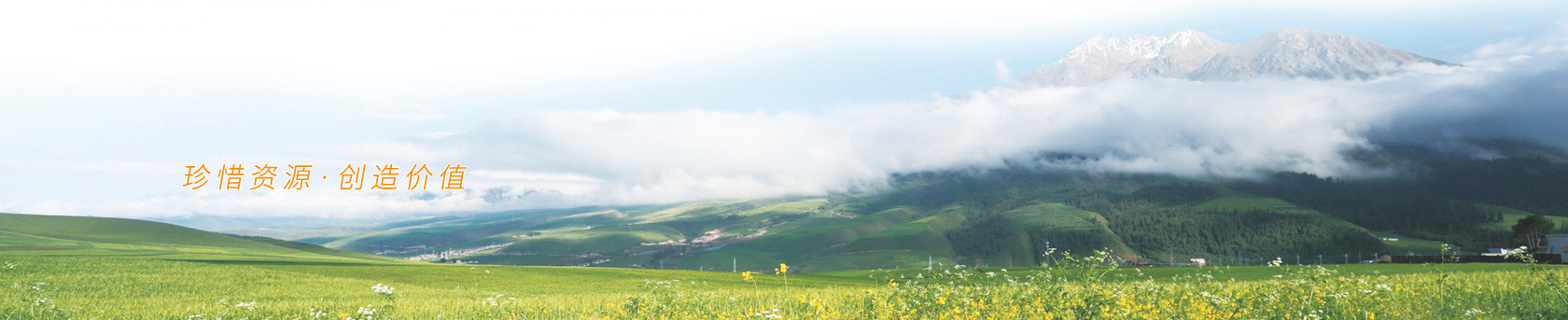 泰安市民樂(lè)機(jī)械制造有限公司