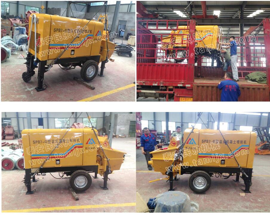 spb7-g 濕式混凝土噴射機（煤礦井下和隧道專(zhuān)用）